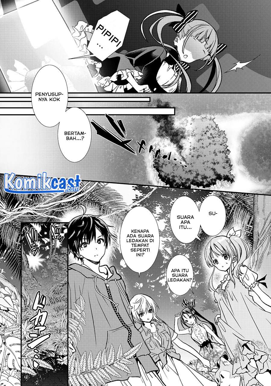 Class ga Isekai Shoukan sareta Naka Ore dake Nokotta n desu ga Chapter 31