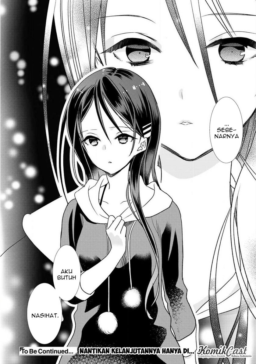 Class ga Isekai Shoukan sareta Naka Ore dake Nokotta n desu ga Chapter 4