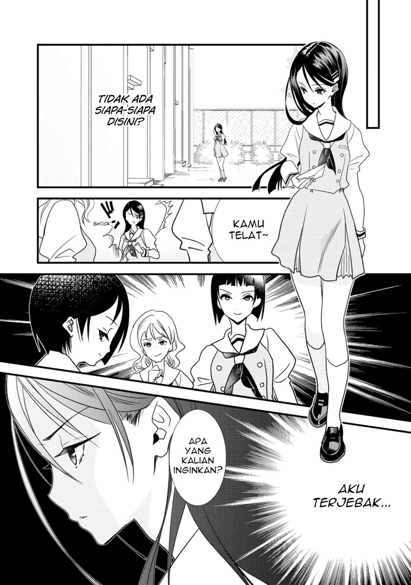 Class ga Isekai Shoukan sareta Naka Ore dake Nokotta n desu ga Chapter 5