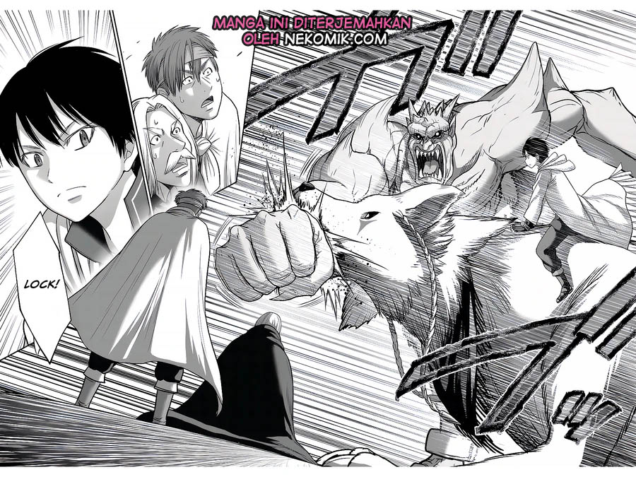 The Beast Tamer was Fired from his Childhood Friends’ S-Rank Party Chapter 15