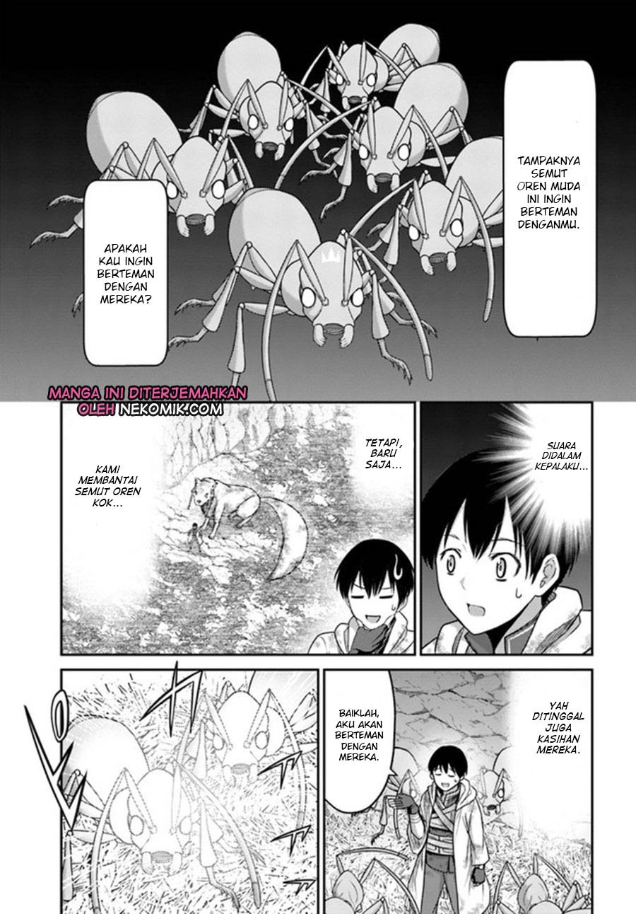 The Beast Tamer was Fired from his Childhood Friends’ S-Rank Party Chapter 4