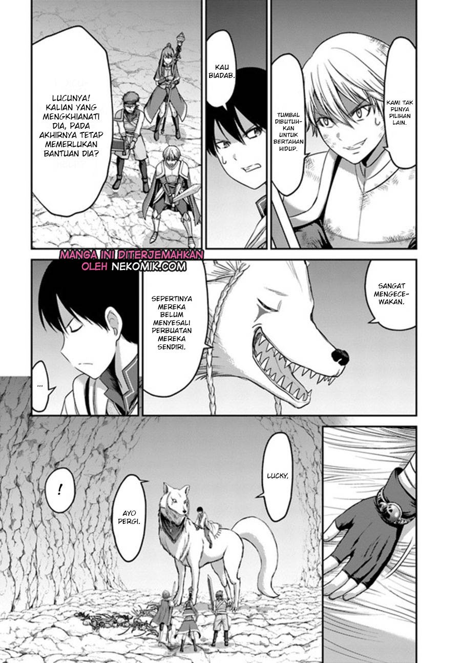 The Beast Tamer was Fired from his Childhood Friends’ S-Rank Party Chapter 4