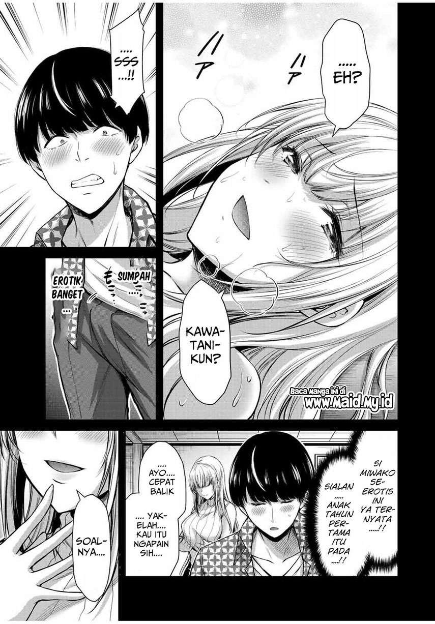 Guilty Circle Chapter 45