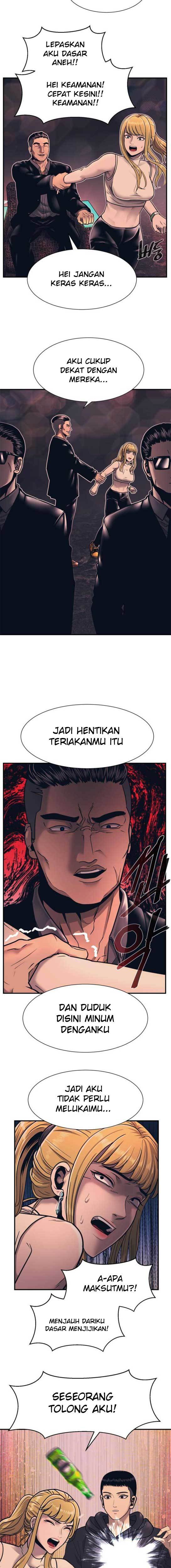 Injagang Chapter 1