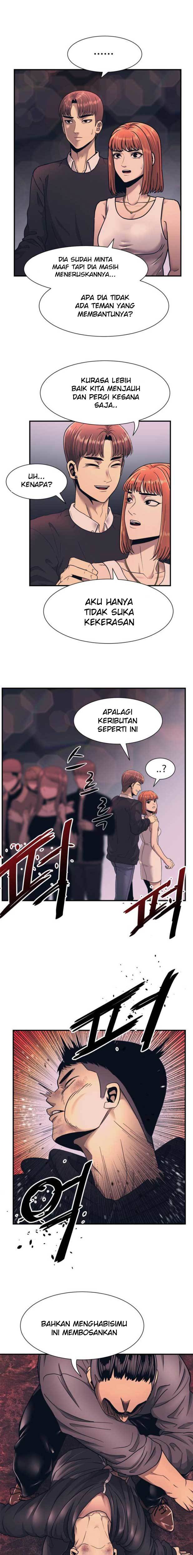 Injagang Chapter 1