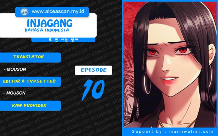 Injagang Chapter 10