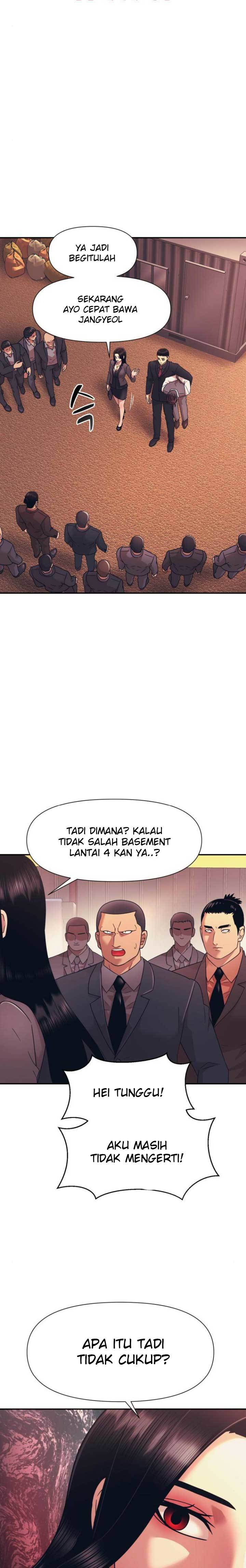 Injagang Chapter 11