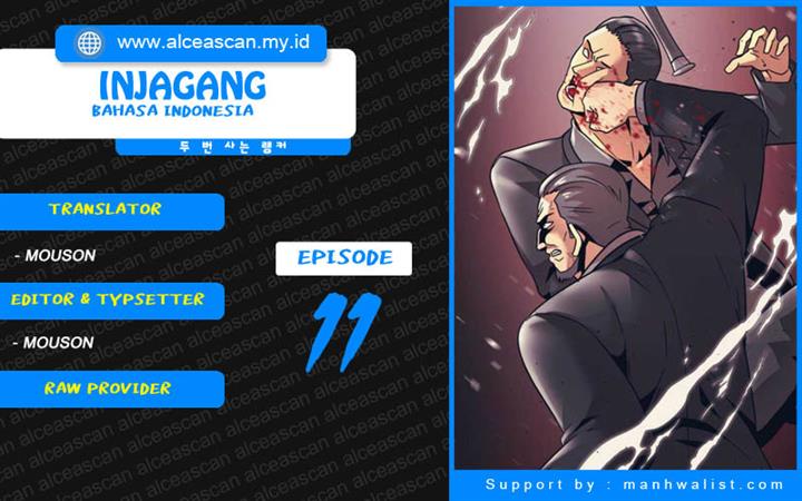 Injagang Chapter 11