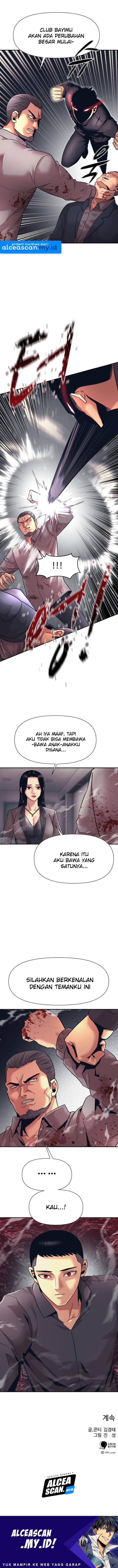 Injagang Chapter 12