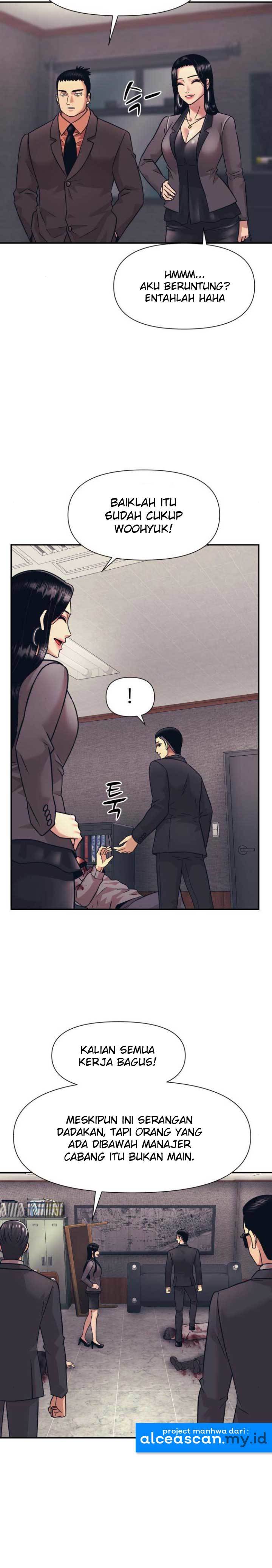 Injagang Chapter 12