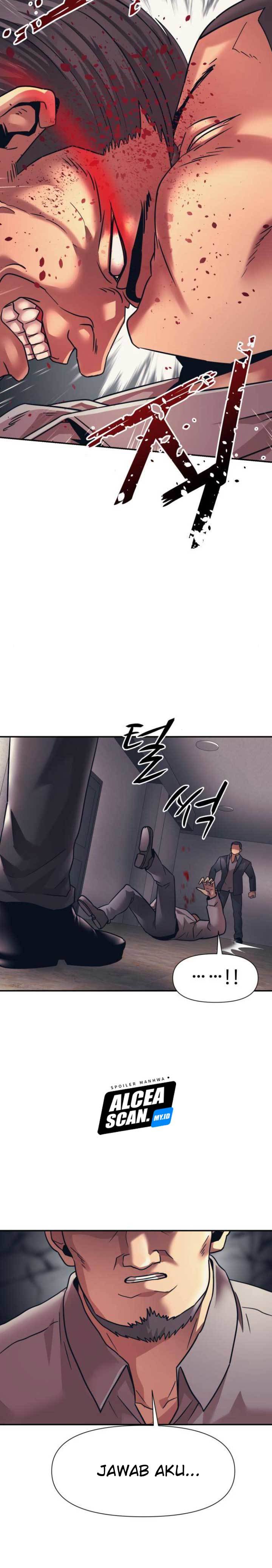 Injagang Chapter 12