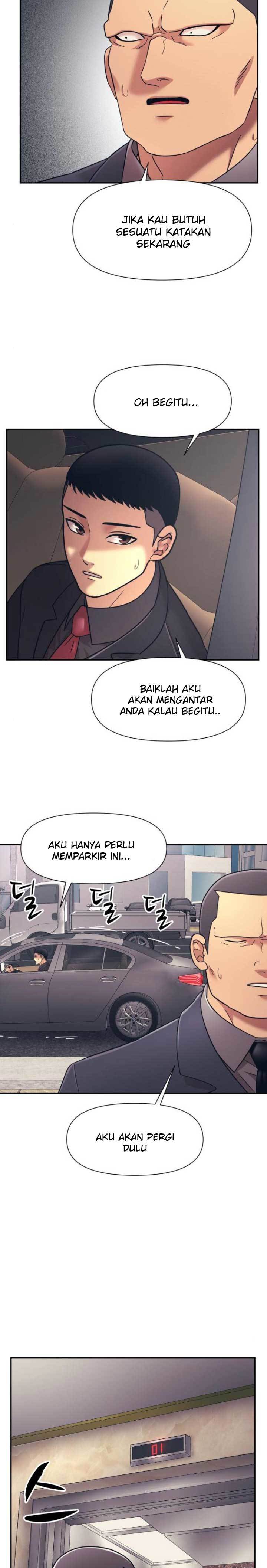 Injagang Chapter 15