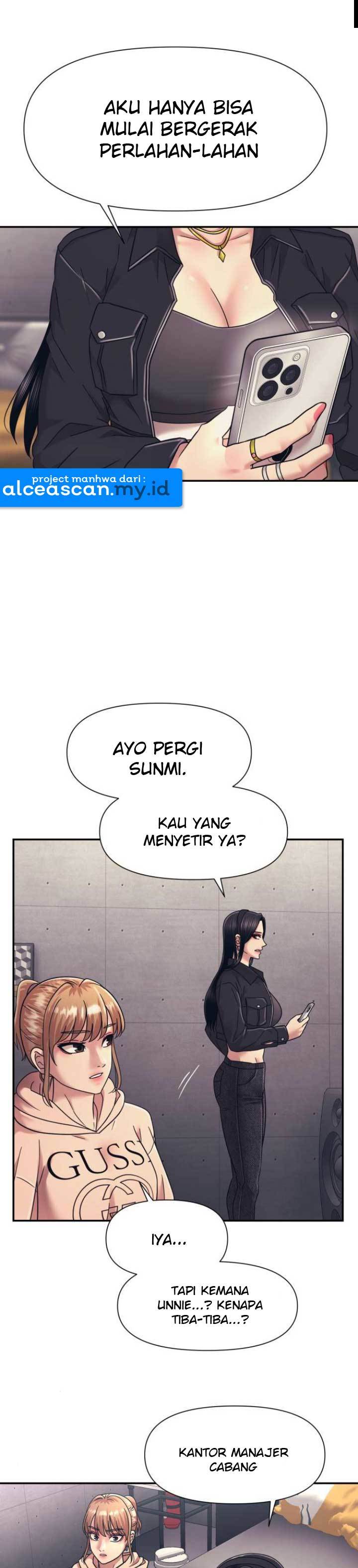 Injagang Chapter 15