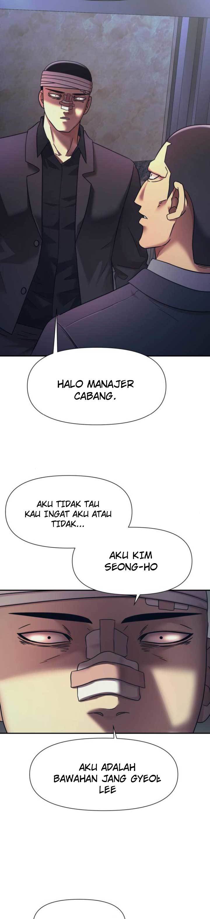 Injagang Chapter 15