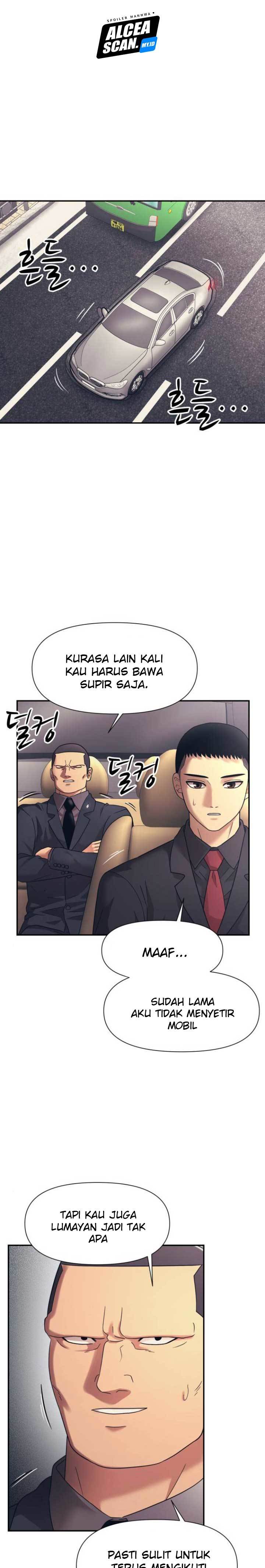 Injagang Chapter 15