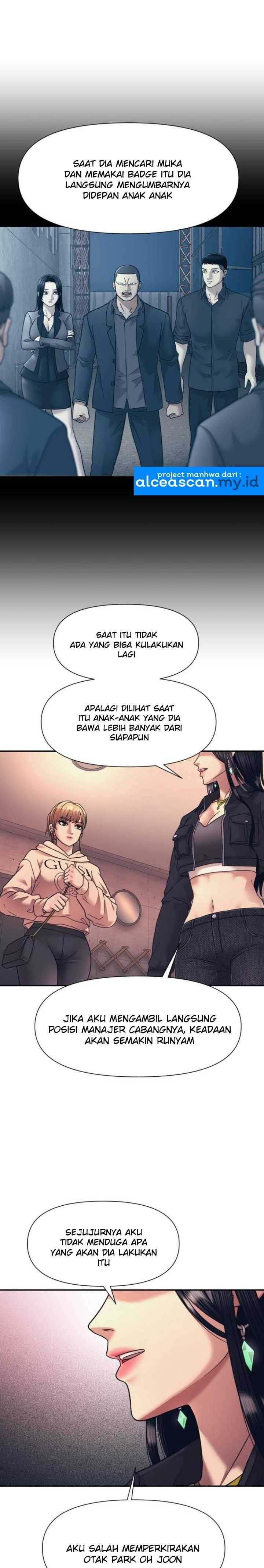 Injagang Chapter 15