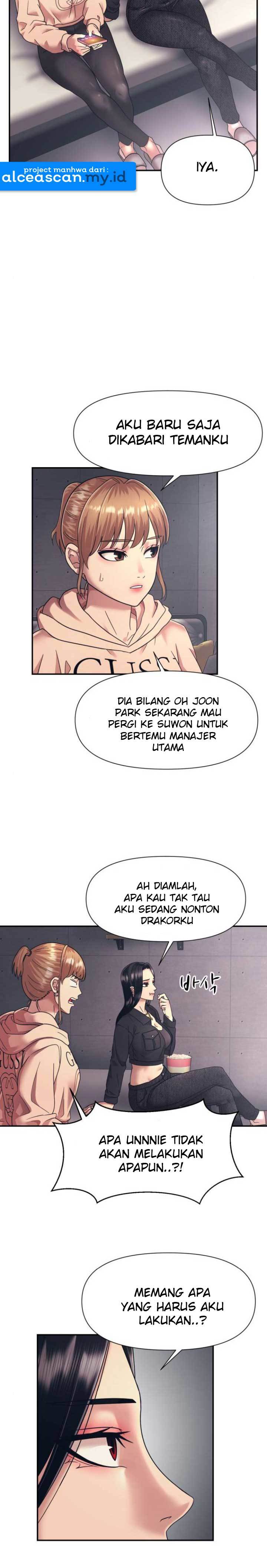 Injagang Chapter 15