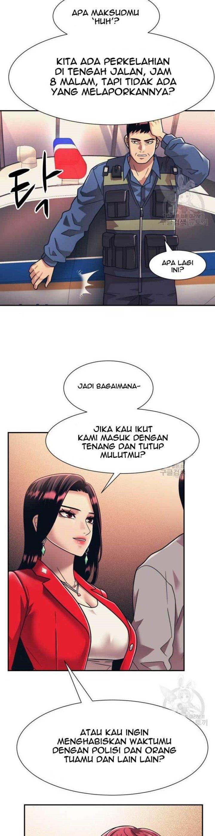 Injagang Chapter 19