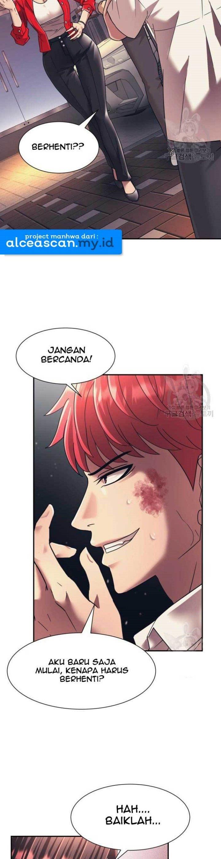 Injagang Chapter 19