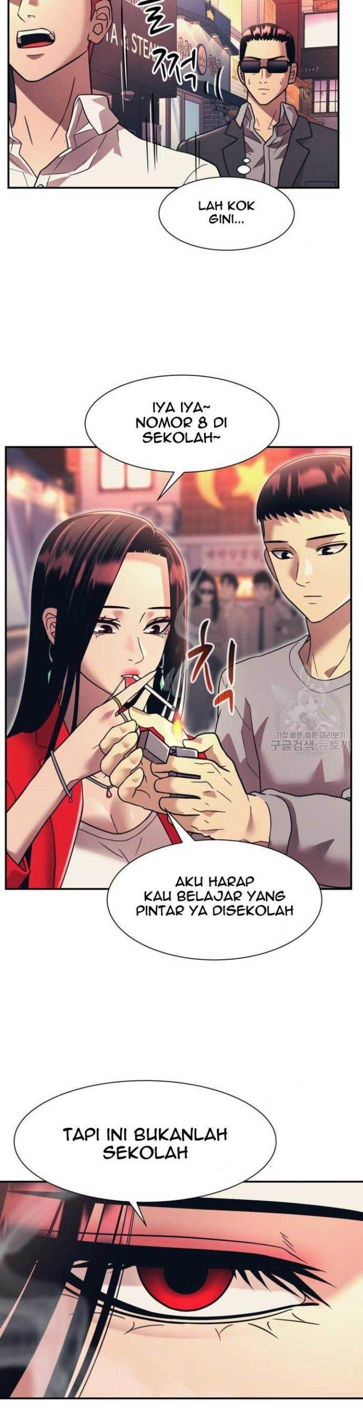 Injagang Chapter 19