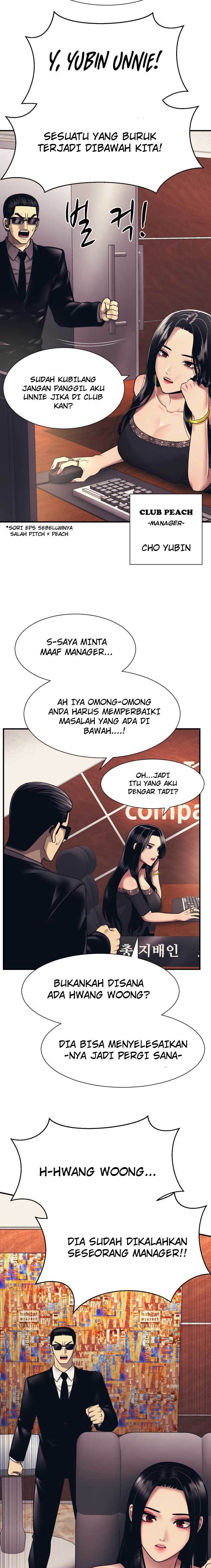 Injagang Chapter 2