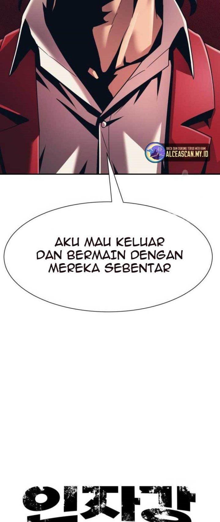 Injagang Chapter 27