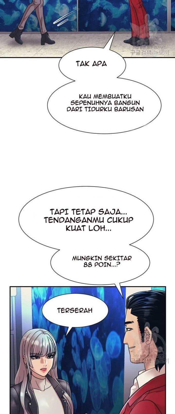 Injagang Chapter 27