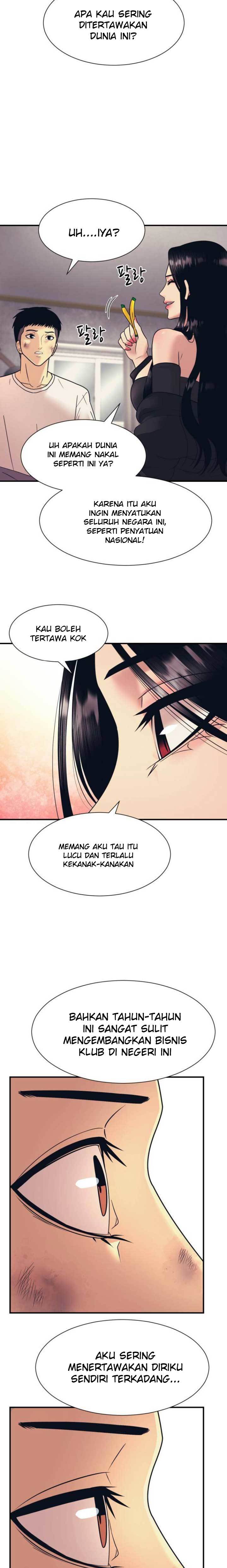 Injagang Chapter 3