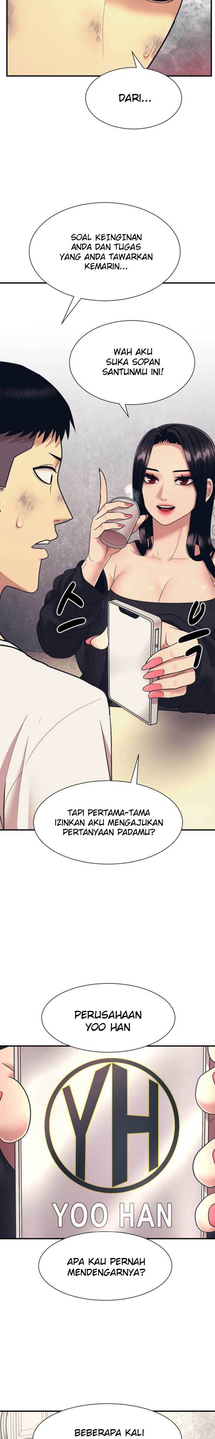 Injagang Chapter 3