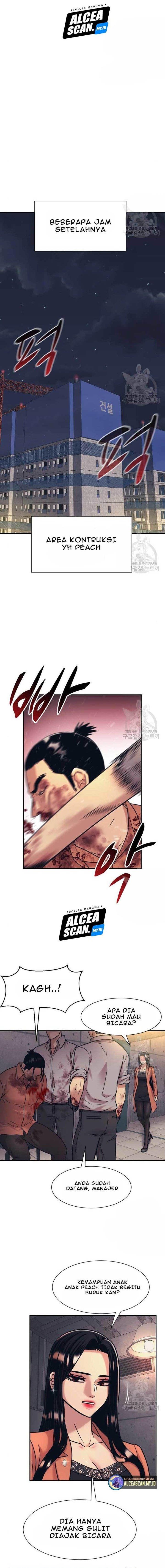 Injagang Chapter 39