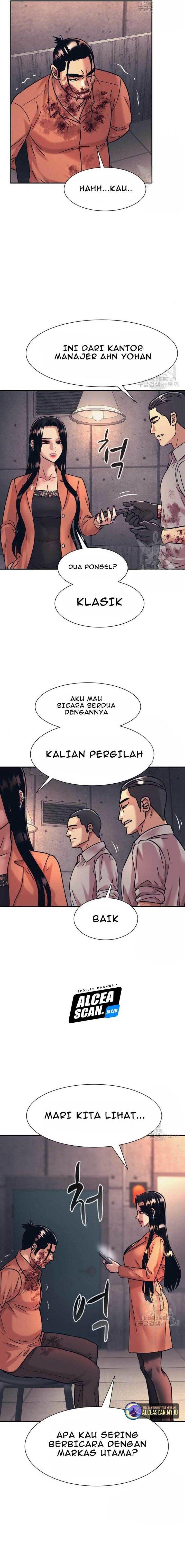 Injagang Chapter 39