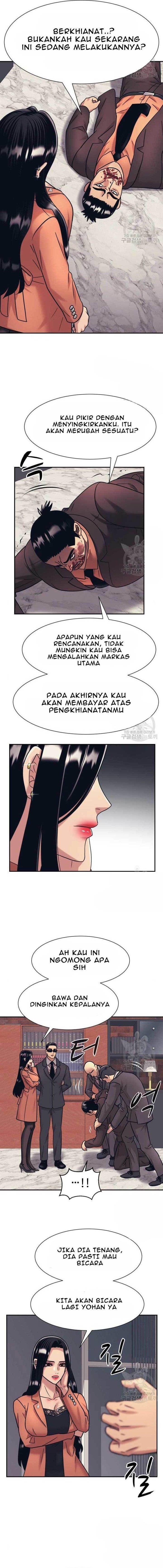 Injagang Chapter 39