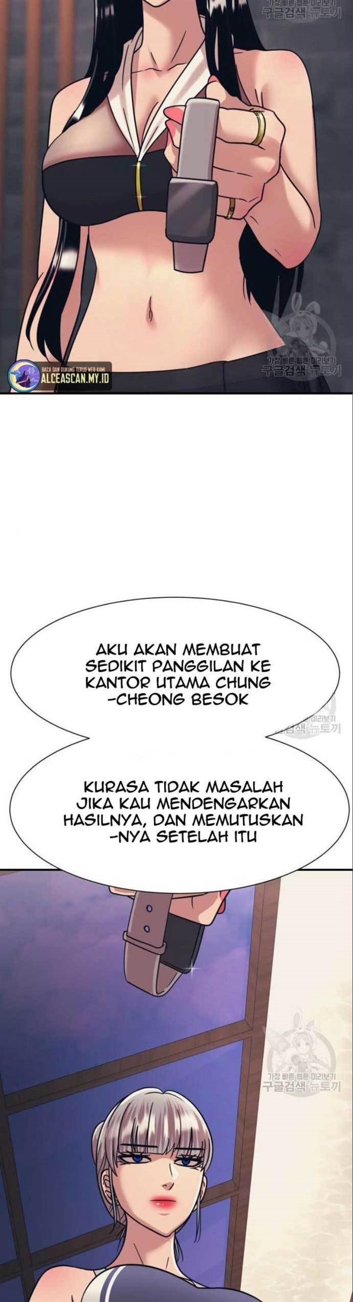 Injagang Chapter 41