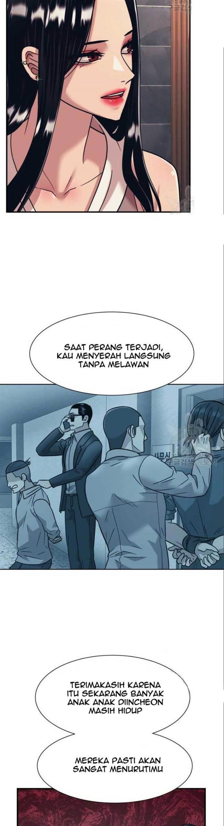 Injagang Chapter 41