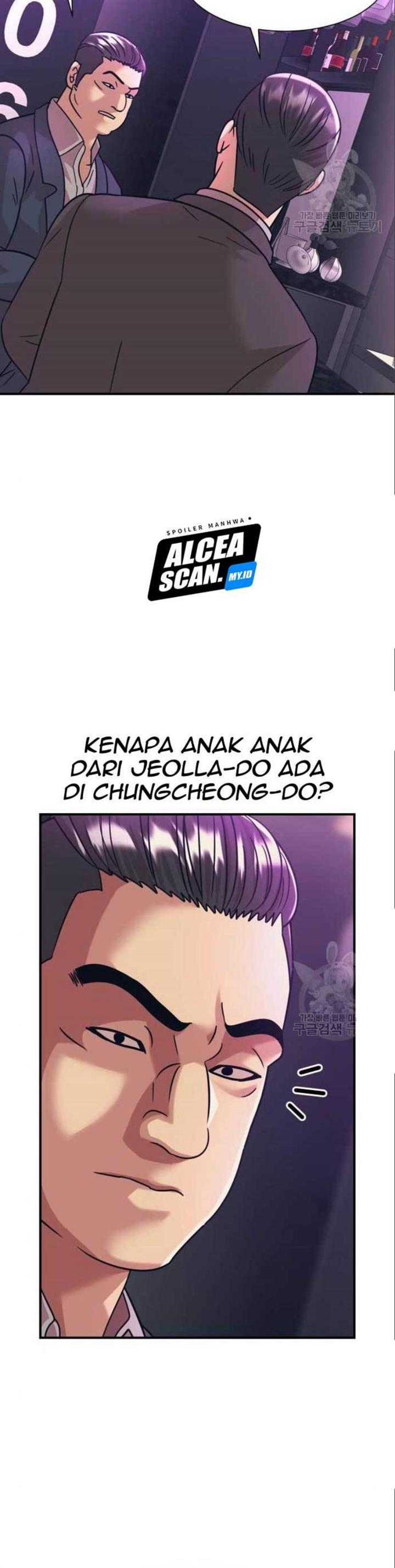 Injagang Chapter 41