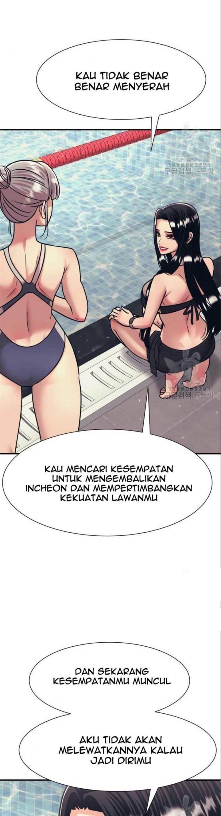 Injagang Chapter 41