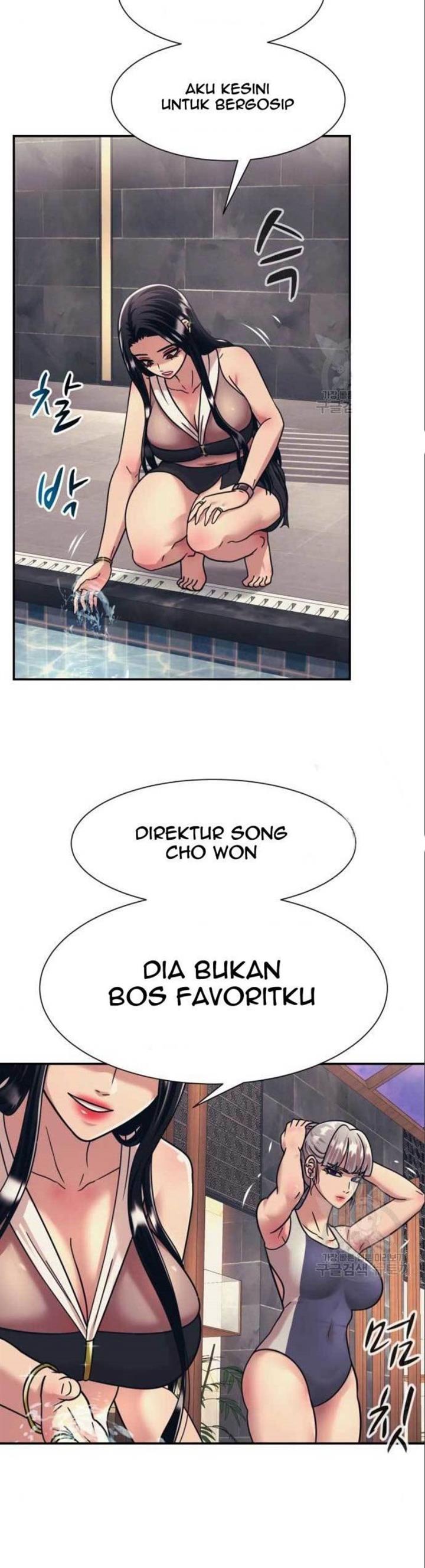 Injagang Chapter 41