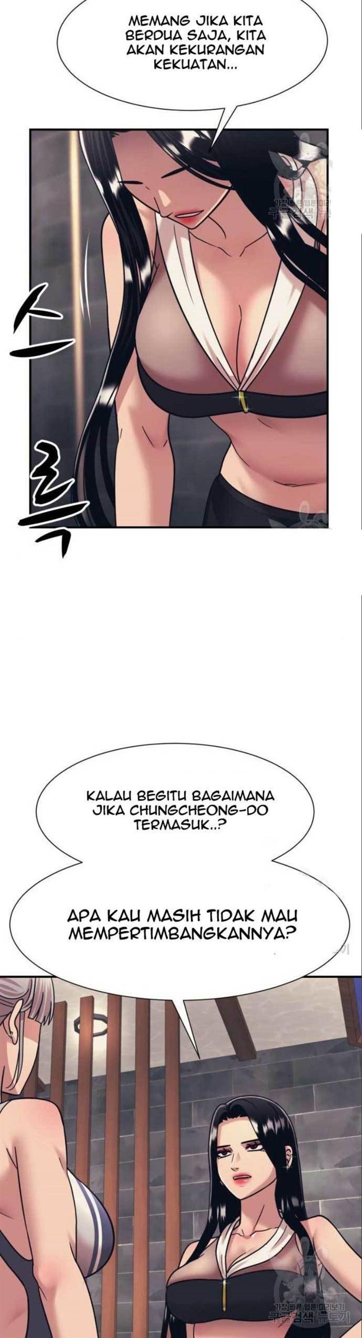 Injagang Chapter 41