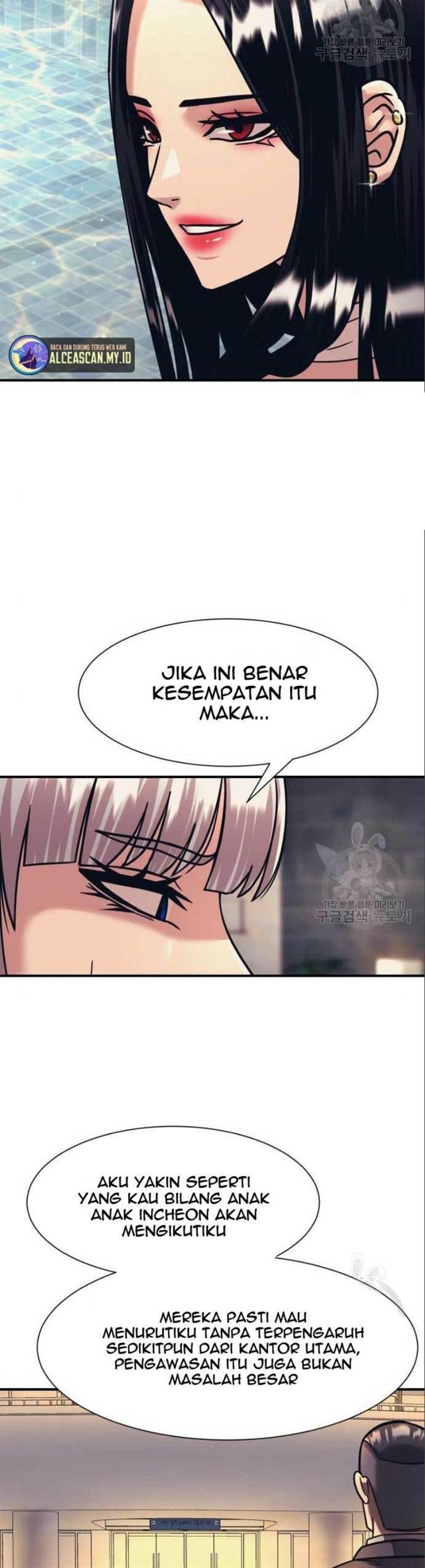 Injagang Chapter 41