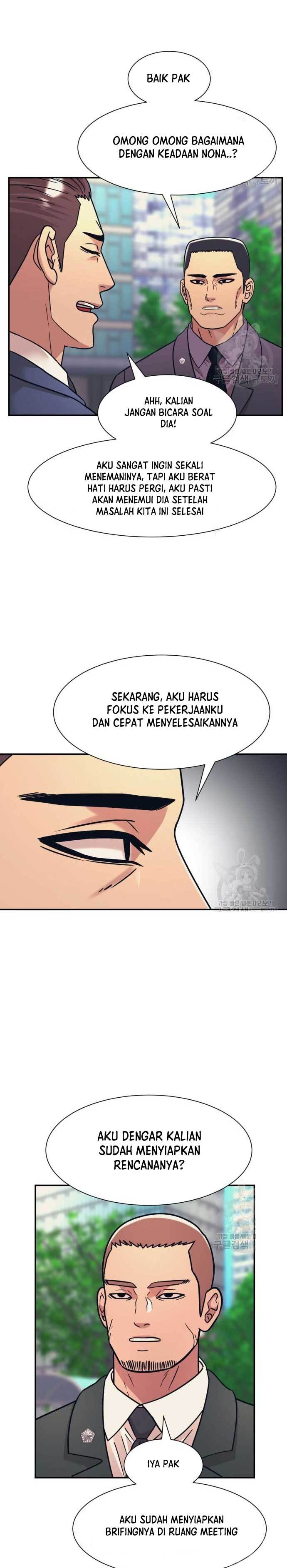 Injagang Chapter 43