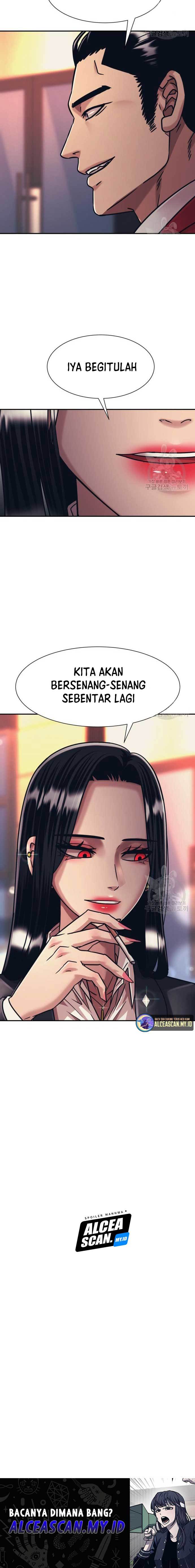 Injagang Chapter 43