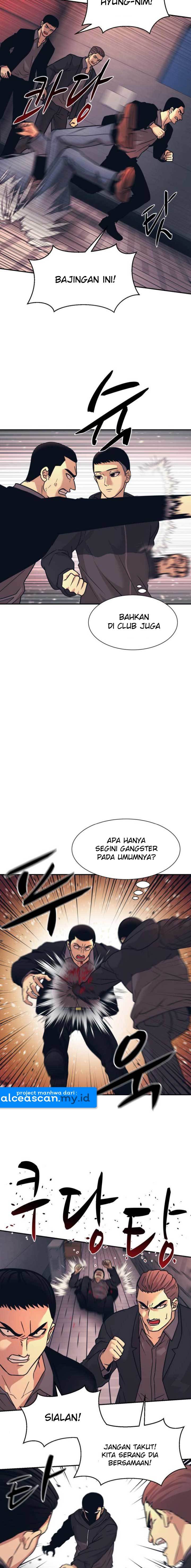 Injagang Chapter 6