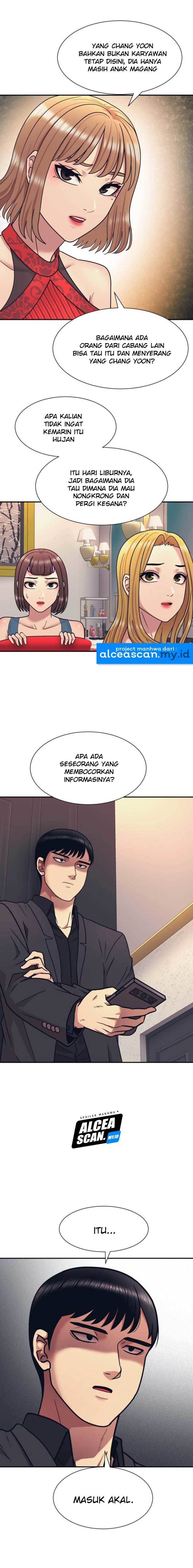 Injagang Chapter 6