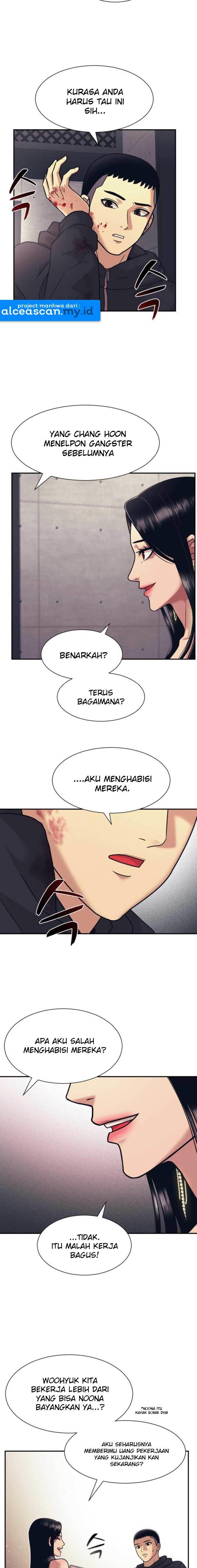 Injagang Chapter 6