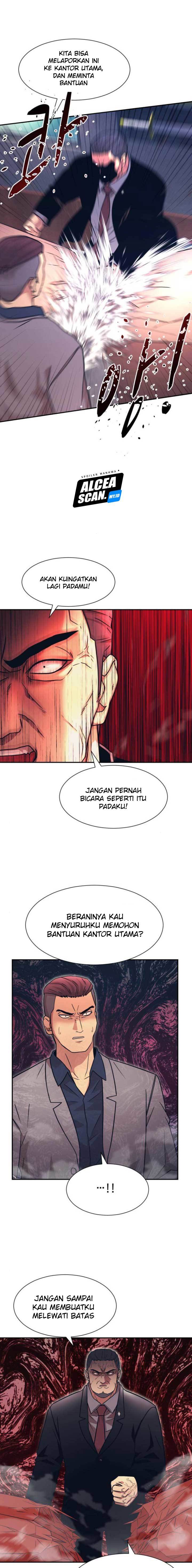 Injagang Chapter 6