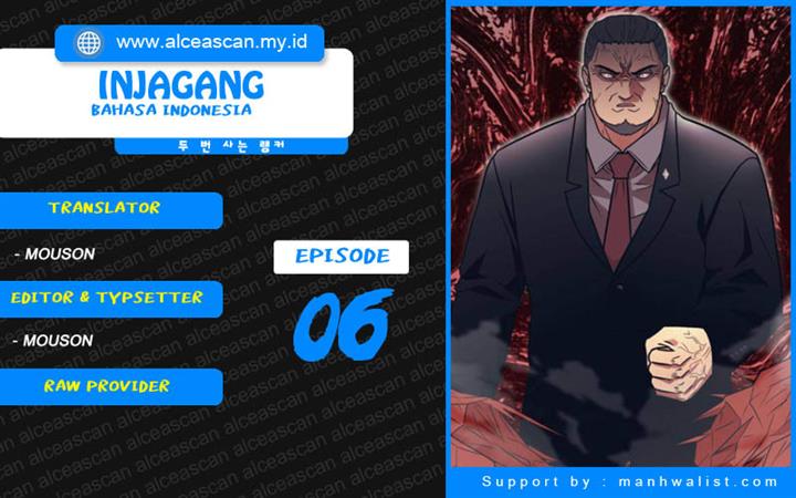 Injagang Chapter 6