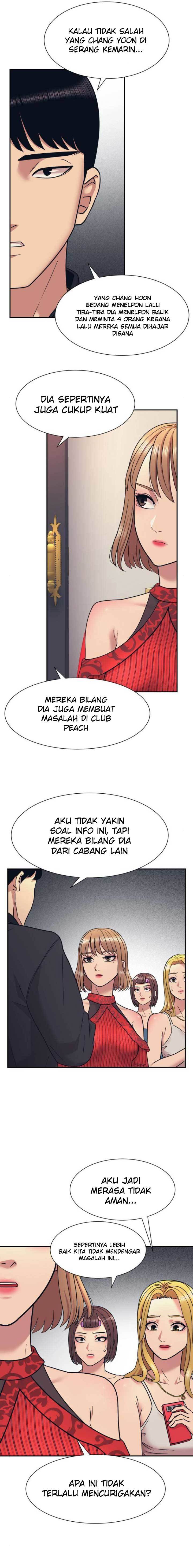 Injagang Chapter 6