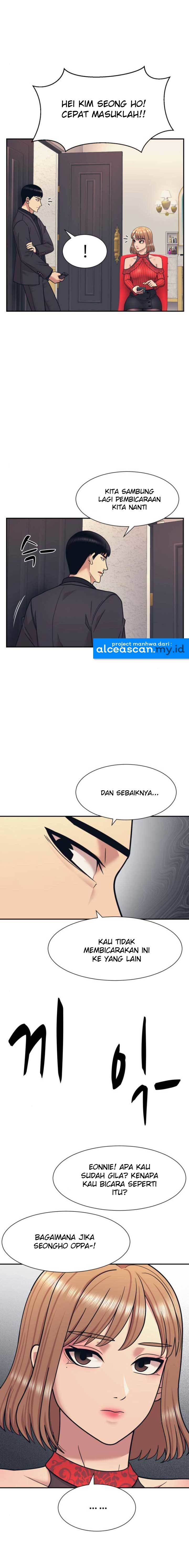 Injagang Chapter 6