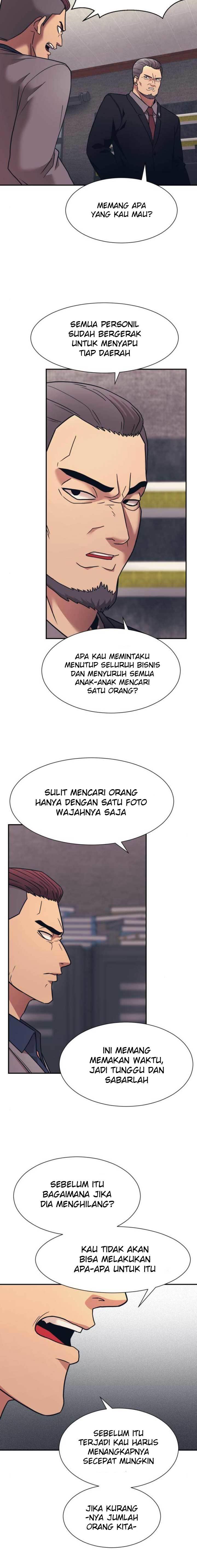 Injagang Chapter 6