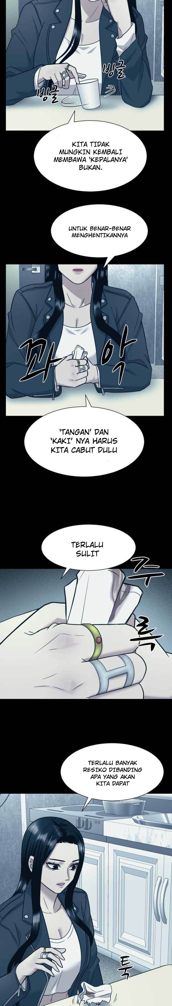 Injagang Chapter 8